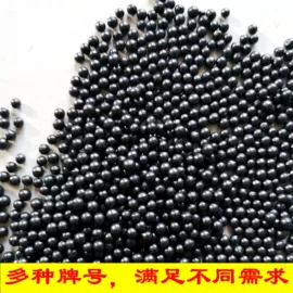 硅胶;活性炭;矿物吸附剂