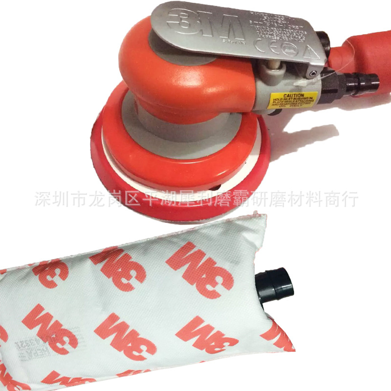 厂家直销 3M 20326打磨机 气动打磨机 打磨抛光机 地坪打磨机