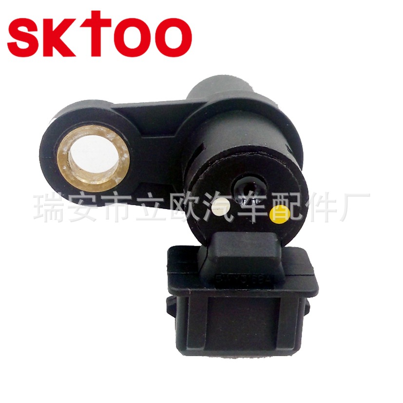 ͹����λ�ô�����������ѩ���� 5WY3168A S11-3611011EA 96325867