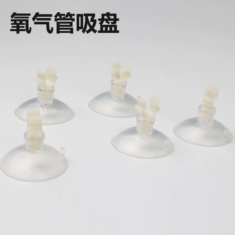 Аквариум с фиксированной кислородной трубой присоска аквариумный кислородный насос шланг термометр присоска водопроводная труба фиксированная присоска