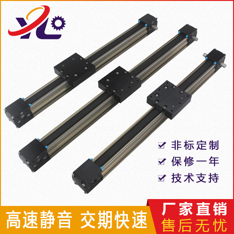 东莞溢霖单轴直线模组同步带高精度大负载导轨点胶机喷涂电动滑台