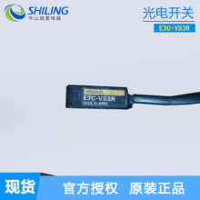 ����_�PE3C-VS3R /E3C-VS7R  ȫ�¹���_�P������ ��ԃ�ͷ�