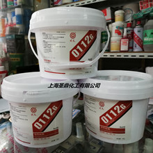 �����֬����0112G(1101G)������z�V��2kg����ϵ��1.5��ɫ 2kgɢ