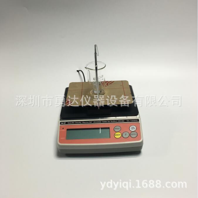 YD-120WG水玻璃模数测试仪 水玻璃比重密度计水玻璃波美度检测仪