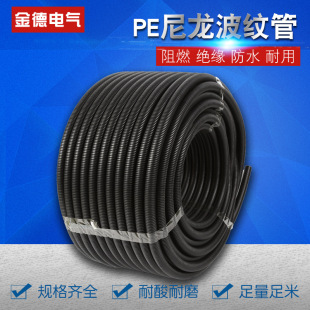 PE�������y����ȼ���ϲ��yܛ�� ���ٽ��^���y�ܴ�������ܛ��