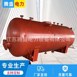 减压阀;供水设备;锅炉配附件