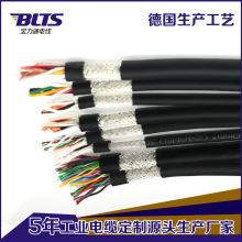 ����ͨ�����Կ��������| 0.5ƽ����ȼ�͏������������|���l