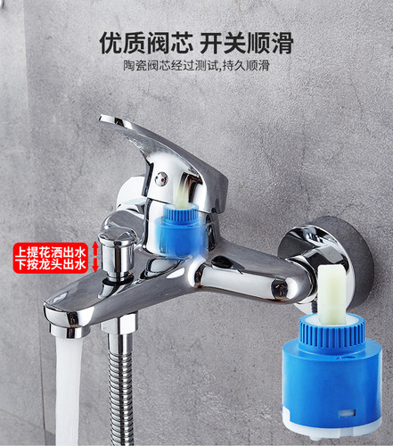 All-copper triple mixing faucet, concealed bathroom hot and cold shower set, bathtub hot and cold water mixing valve, direct supply from the manufacturer