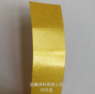 ��һ���ɫ�ܷ۽�ɫ��ĩ�T���o늷�ĩ�S��ɫ�ܷ��o늇��T�S�ҬF؛