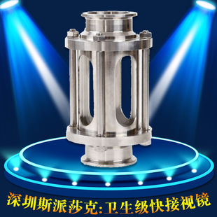 304���P䓿��bҕ�R�l����/���b�ܵ�ҕ�R316/���b����ʽҕ��