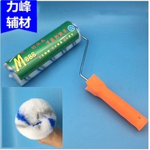 ����9��o���ǝLͲˢ���z���Lë�LͲ����T��ˢ�^����Ӻ�����