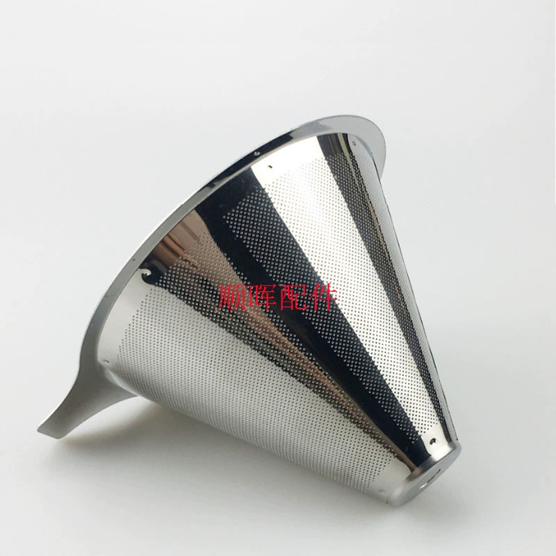 Вымытый вручную фильтр для кофе из нержавеющей стали двухслойный фильтр кофейник металлическая воронка ситечко-обсечка чайная сетка воронка