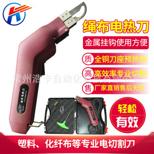 �S�҃���ֱ�� 늟��е���]�K�����{��늟ᵶ ���w���и���е�