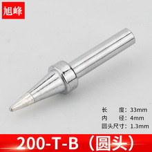 ���l���F�^ 200-T-B�A�F�ןo�U�h���a�غ�̨���F�� 203H90W���F�^