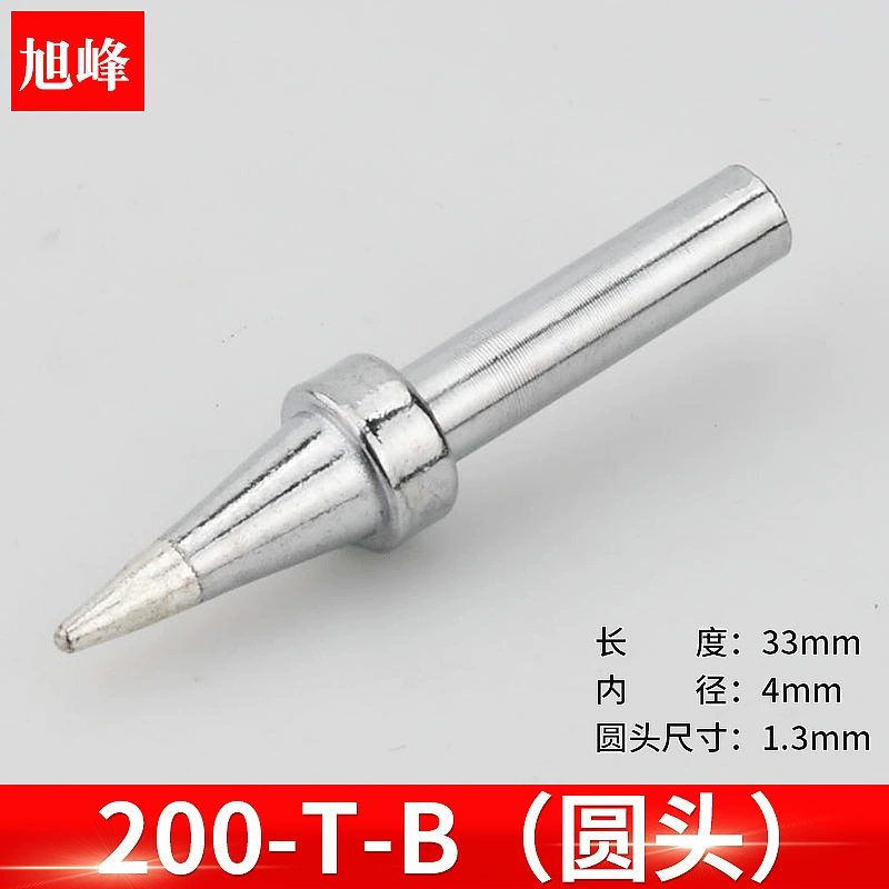 Высокочастотное паяльное жало 200-T-B Коническое сопло бессвинцовое Защита окружающей среды постоянная температура паяльное жало 203H90W Luo железное жало