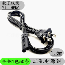 1.5���Դ�� ����8��β ������ �ɿ��Դ�� ů�֌�늾� 2�װ���β