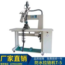 朙CT-5+ 朲ЙC Ԅ朙CT-5+