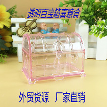 ���Q؛Դ�Wʽ���Ի�c����ϲ�Ǻ����� �ٌ��� ϲ�Ǻ��x�����Sֱ�N