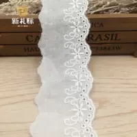 Косметические/вспомогательные материалы для одежды DIY полая вышитая кружевная ткань из хлопка с вышивкой хлопковая нить водорастворимое кружево