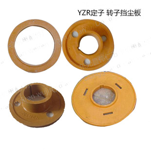 YZR�D�Ӷ��ӓ��m�� ����늙C���m�� ���B�Cе�@��늙C���ˢ��