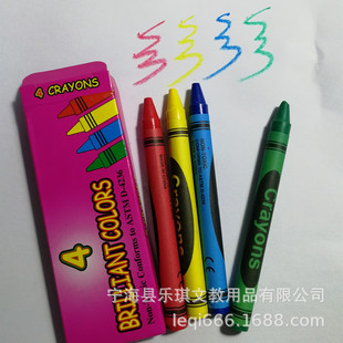 Ϟ�P 4ɫ�ʺ�Ϟ�P 0.8 1.1 1.4cmֱ��