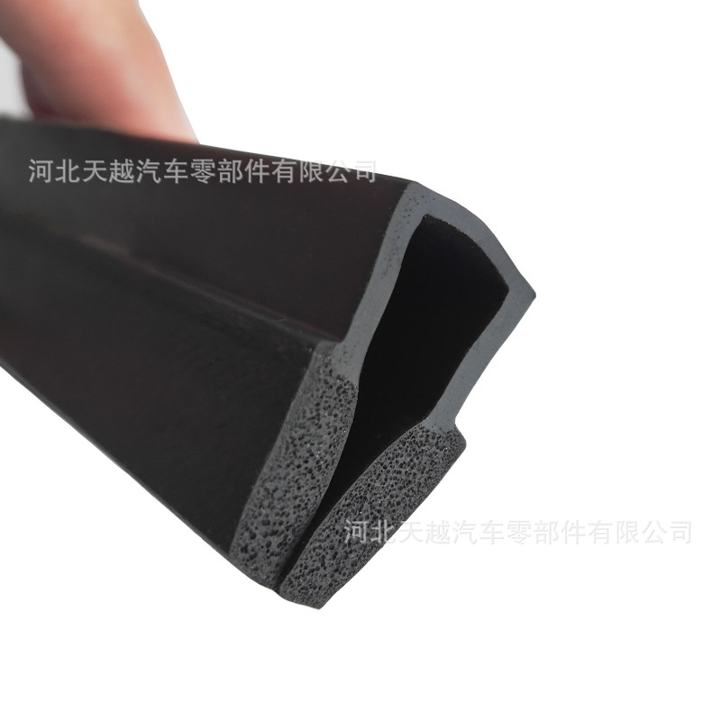 三元乙丙复合U型密封条 发泡密实二复合橡胶条 U型复合胶条