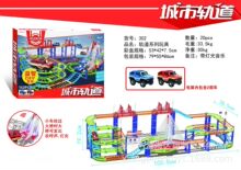 ����ƴ�b늄ӟ���������ɫ܉��܇�����^�Ҽ҃�ͯ��ͨ��ߵؔ����l