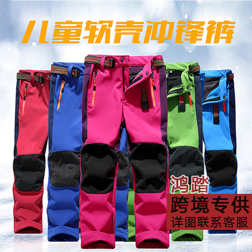Children's assault pants for boys and girls outdoor soft shell pants waterproof breathable wear-resistant warm hiking pants autumn and winter foreign trade