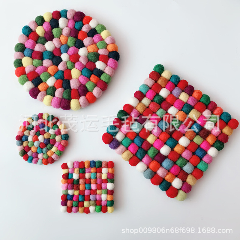 厂家直供 2cm球手缝彩色羊毛球杯垫 可制作规格和颜色手工
