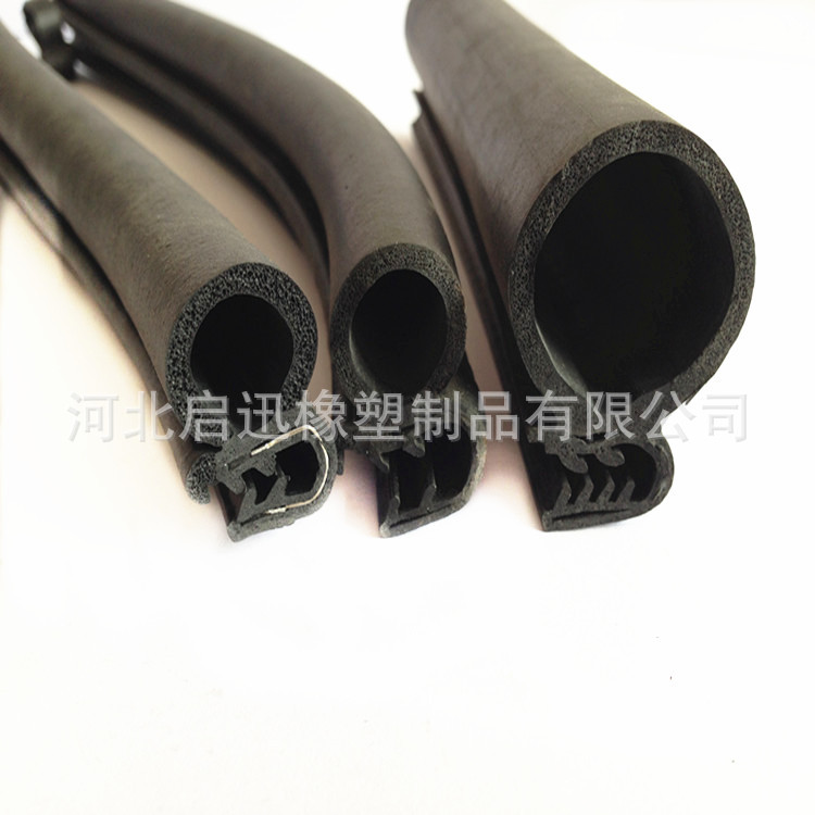 厂家批发 机柜密封条 汽车密封条 三元乙丙 橡胶 EPDM橡胶密封条