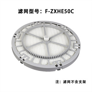 �՚�������^�V�WF-VXK40C VK655C�ӝ�F-ZXHE50C/VJL55C�Vо���