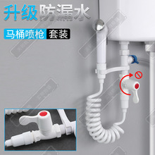 ˮ�����ABS�����RͰ�����ֱ�����ϴ�����������Dϴ�����b�羳