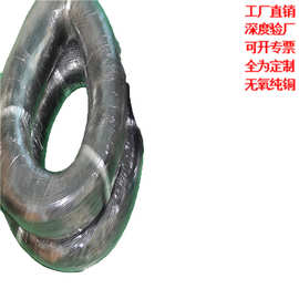 直销耳机漆包线2C3（17/0.06BC+尼龙丝）TPE外被EC漆包铜裪镀锡铜