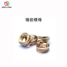 CNC�Ԅ�܇���L���~��ĸע���~���A���~��ĸ�~Ƕ����ĸ�ǘ˶���