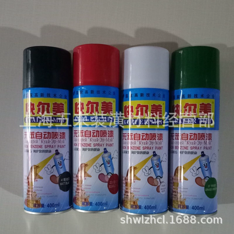 Оптовая Экспресс-автоматическая покраска ручной спрей Olin Металл автоматическая покраска самоокраска спрей орошения