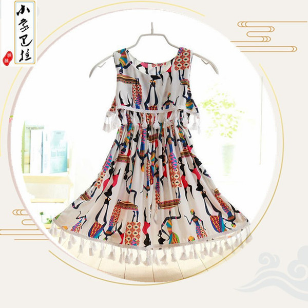 summer thin Hanfu