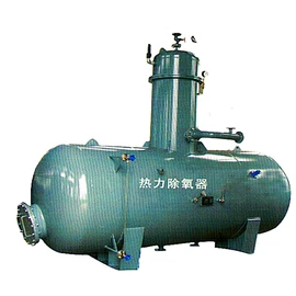 锅炉配附件;除氧设备;蒸汽发生器