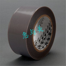 3m5181�����|�͸ߜؾ��ķ���ϩ���ή�������z��