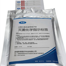 ���x�Ә˺��͜ص��x�Ӝ��ָʾ�˺��t������ָʾ�˺��N��