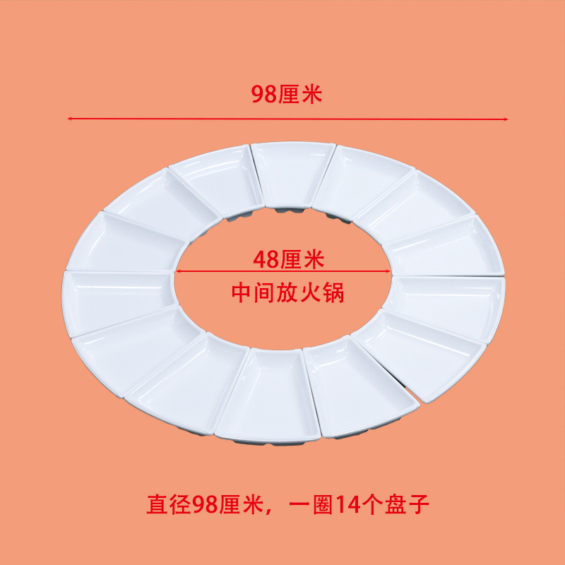 ����ͬ���ܰ�ƴ�����������ϯ���������Բ�����ʴ���̾۲�ƴ��