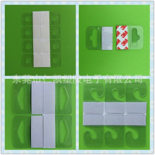 挂卡pet挂钩 圆孔挂条 pvc挂钩 飞机孔挂钩现货供应塑料粘钩