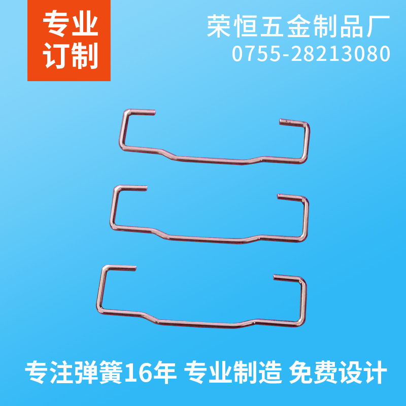 专业生产挂扣弹簧 异形弹簧 夹子挂扣 挂钩弹簧 不锈钢弹簧