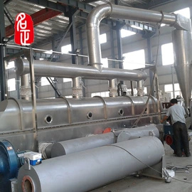 混合机;真空干燥机;沸腾干燥机