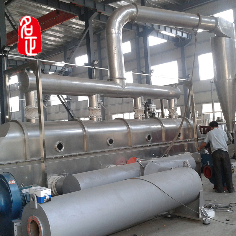 【厂家供应】ZLG振动流化床沸腾干燥机