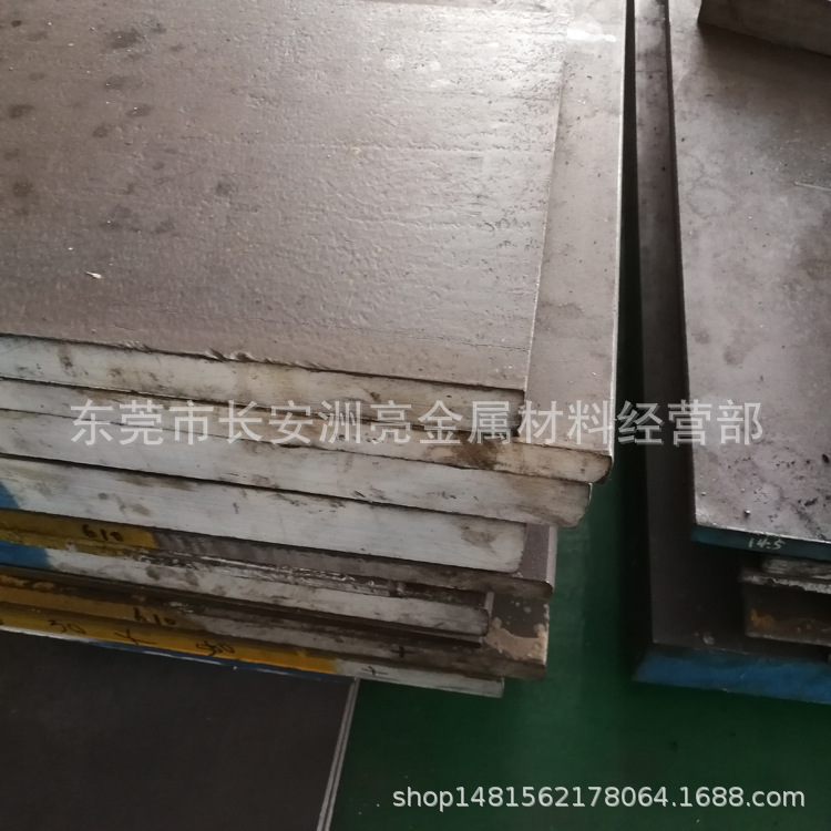 供应38CrMoAl高级氮化中厚钢板 38CrMoAl调质钢板 38CrMoAl板料