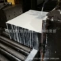 下料宝钢gcr15轴承轴承钢