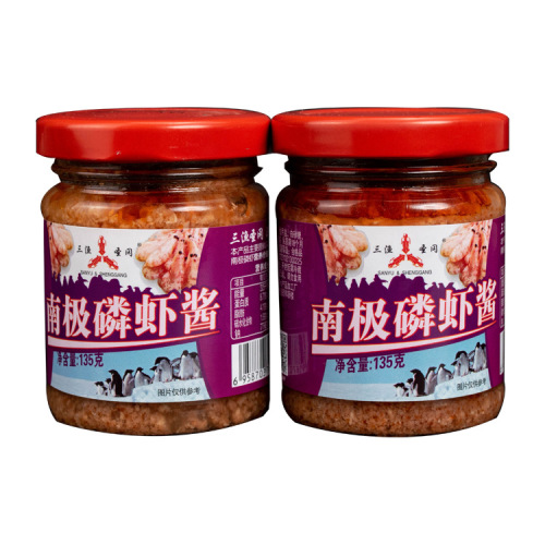 San Yu Shenggang Dalian Antarctic Krill Sauce – Ready-to-Eat, Dropshipping Option, Restaurant-Grade Seafood Sauce Can, Wholesale Fresh Shrimp Sauce