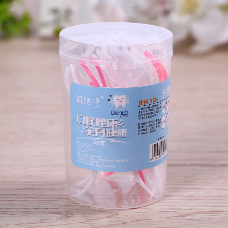 Фабрика оптом 30 круглых коробок высокого напряжения чистки полости рта уход стоматологическая клиника нить выбирает