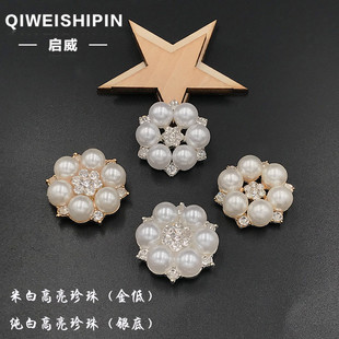 ���黨��diy�������l�������P荿� �֙C����Ь��diy �Ͻ����