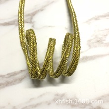 特种花边5mm 黑色银色金色蛇腹带 金银葱蜈蚣带三股辫编织